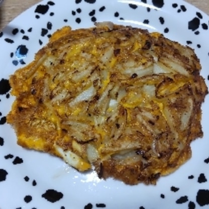 ケチャップ切らしてたので、このまま頂きました。
ジャガイモにしっかり味ついてるので美味しかったです。